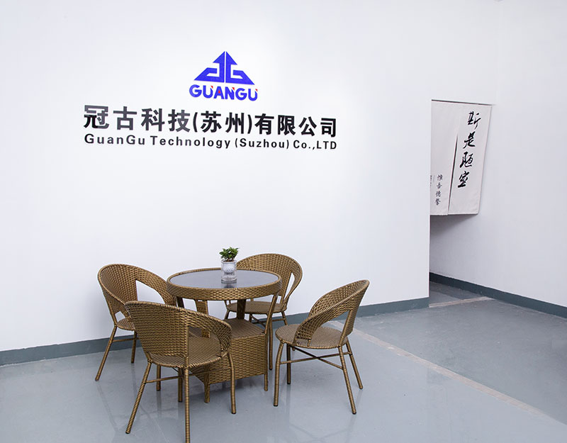 ResistenciaCompany - Guangu Technology